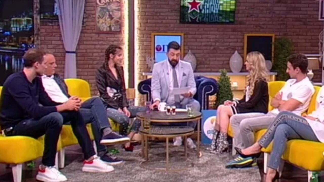 Amidži šou