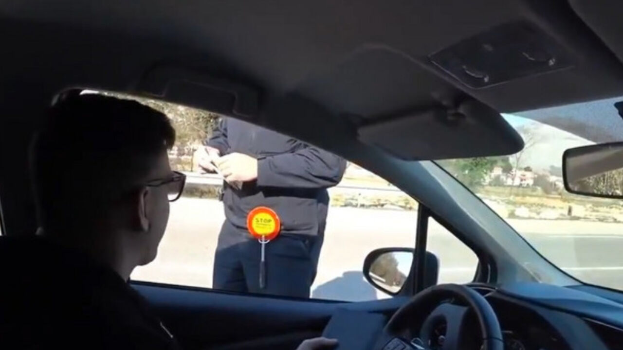 policija