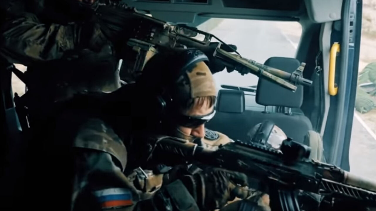 FSB