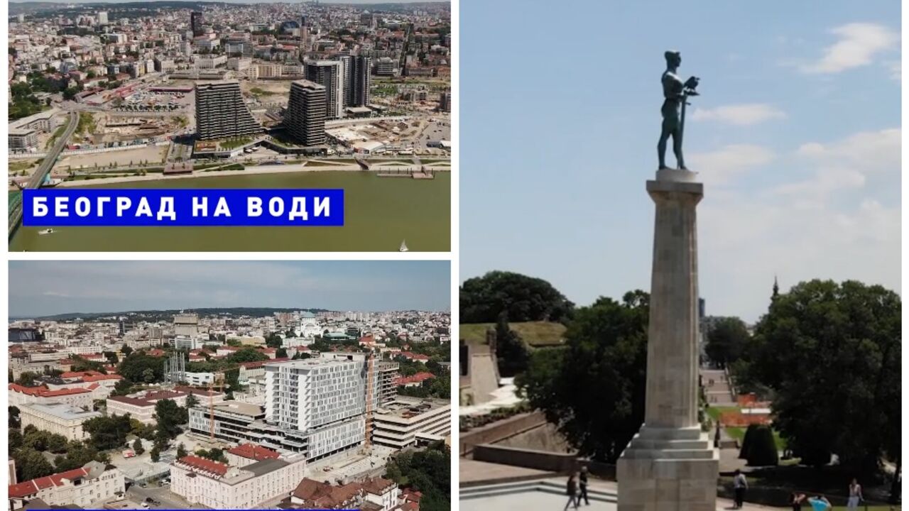 Beograd