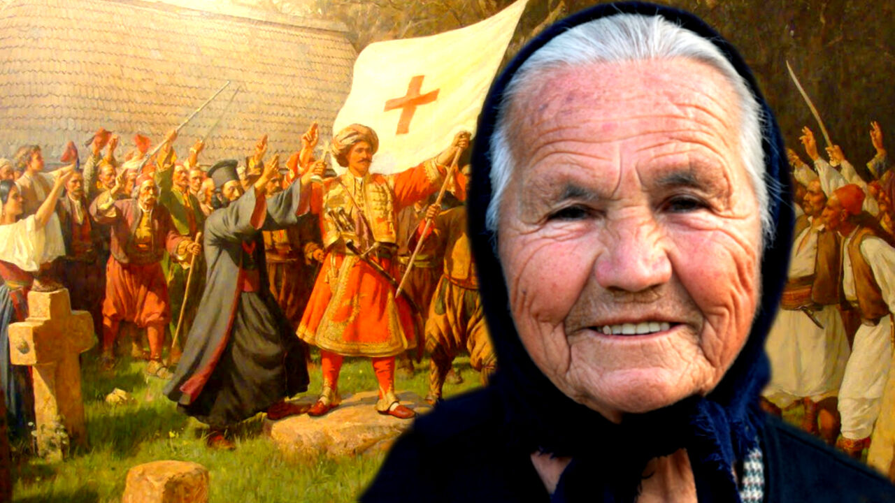 baba Višnja