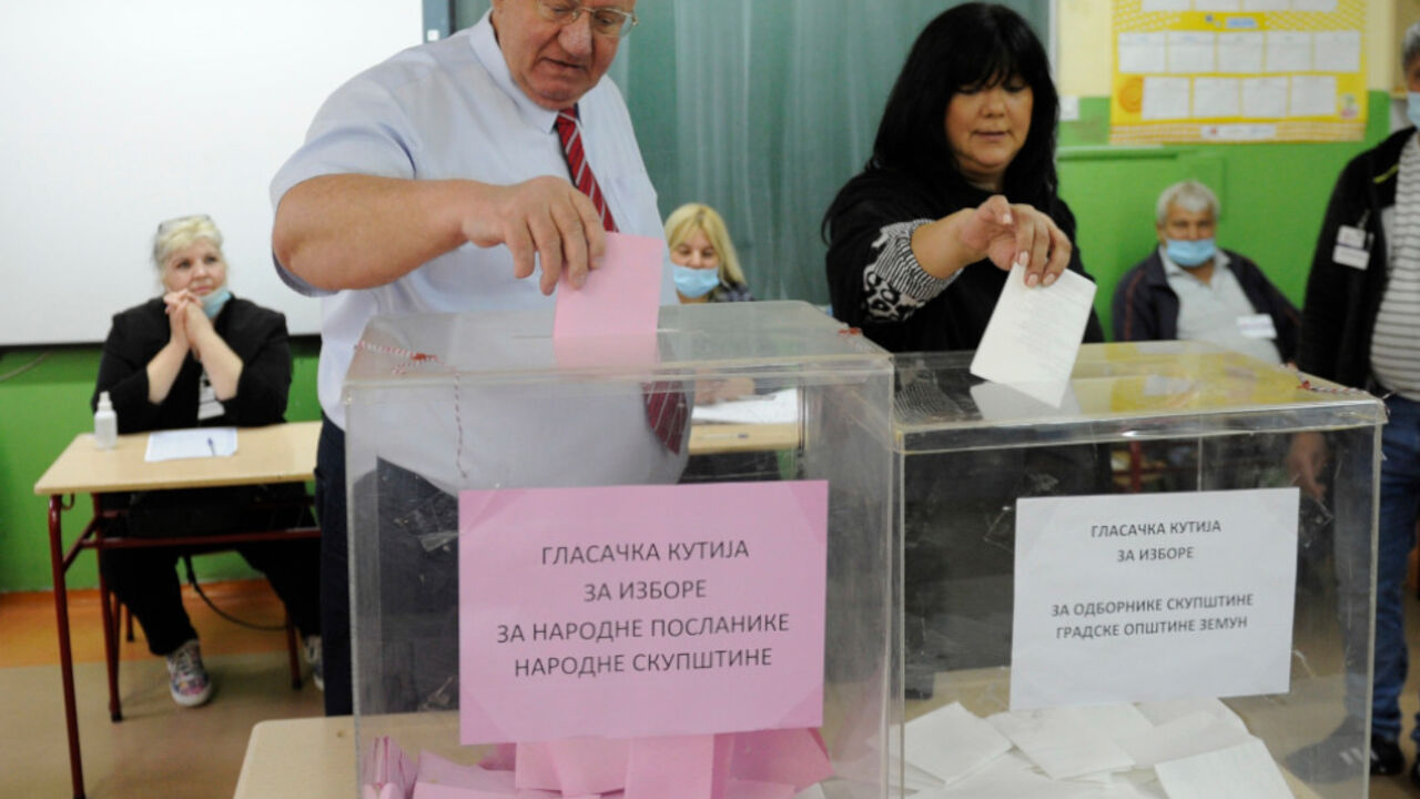 VŠ