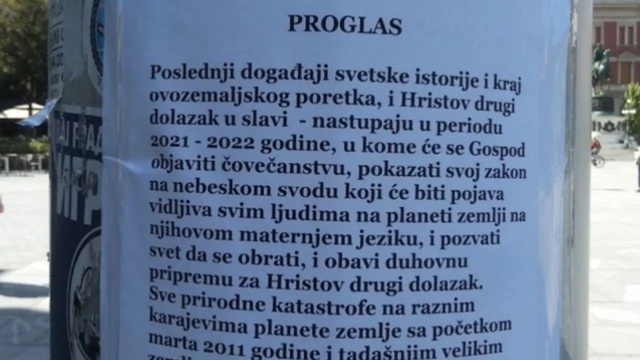 Beograd