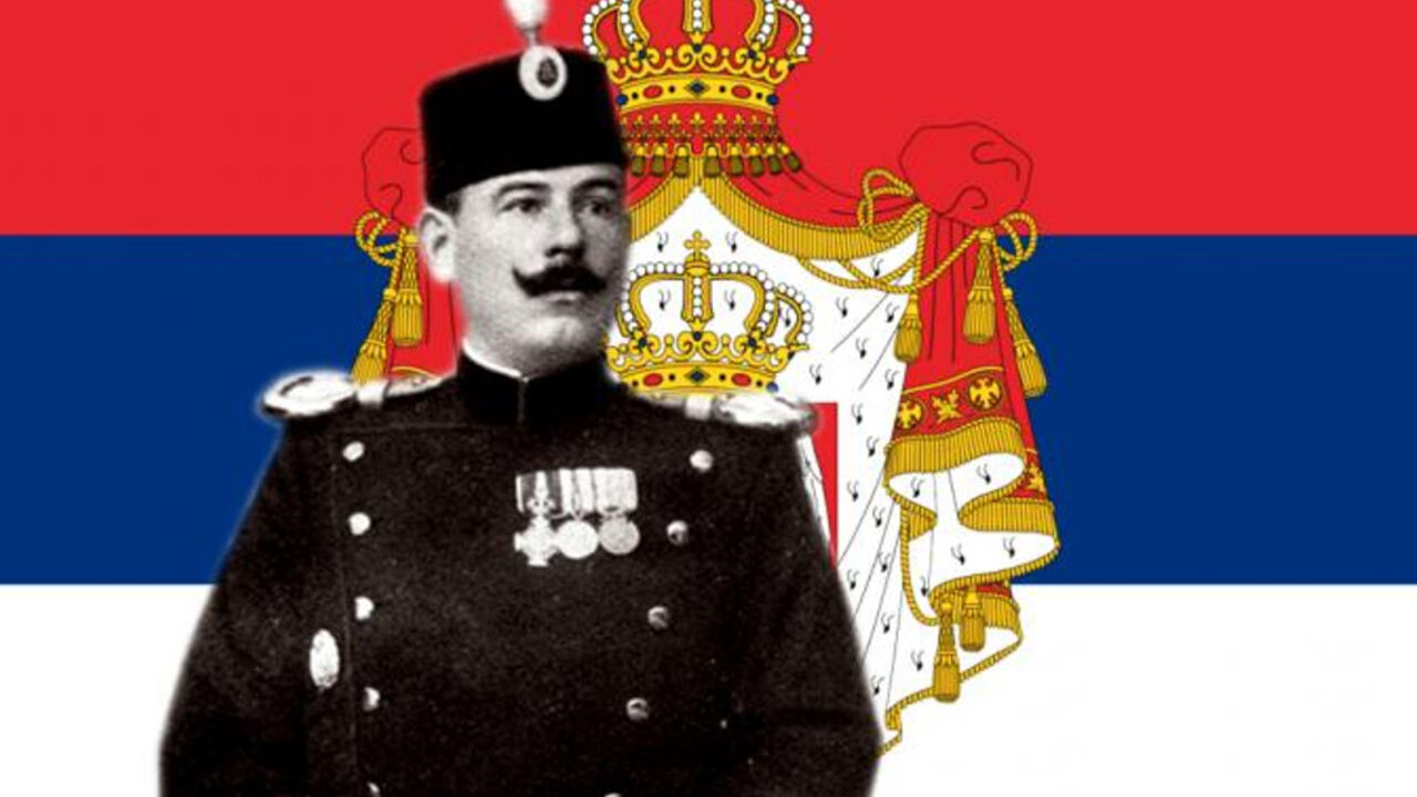 Dragutin Dimitrijević Apis