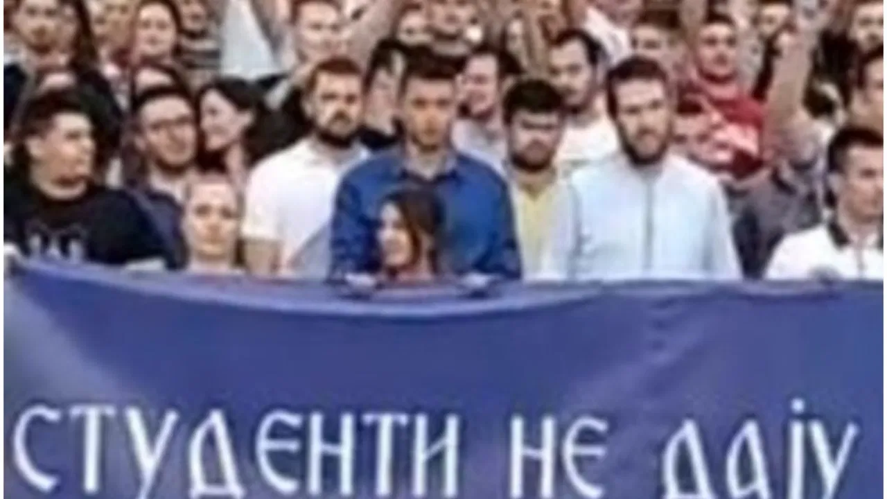 Studenti