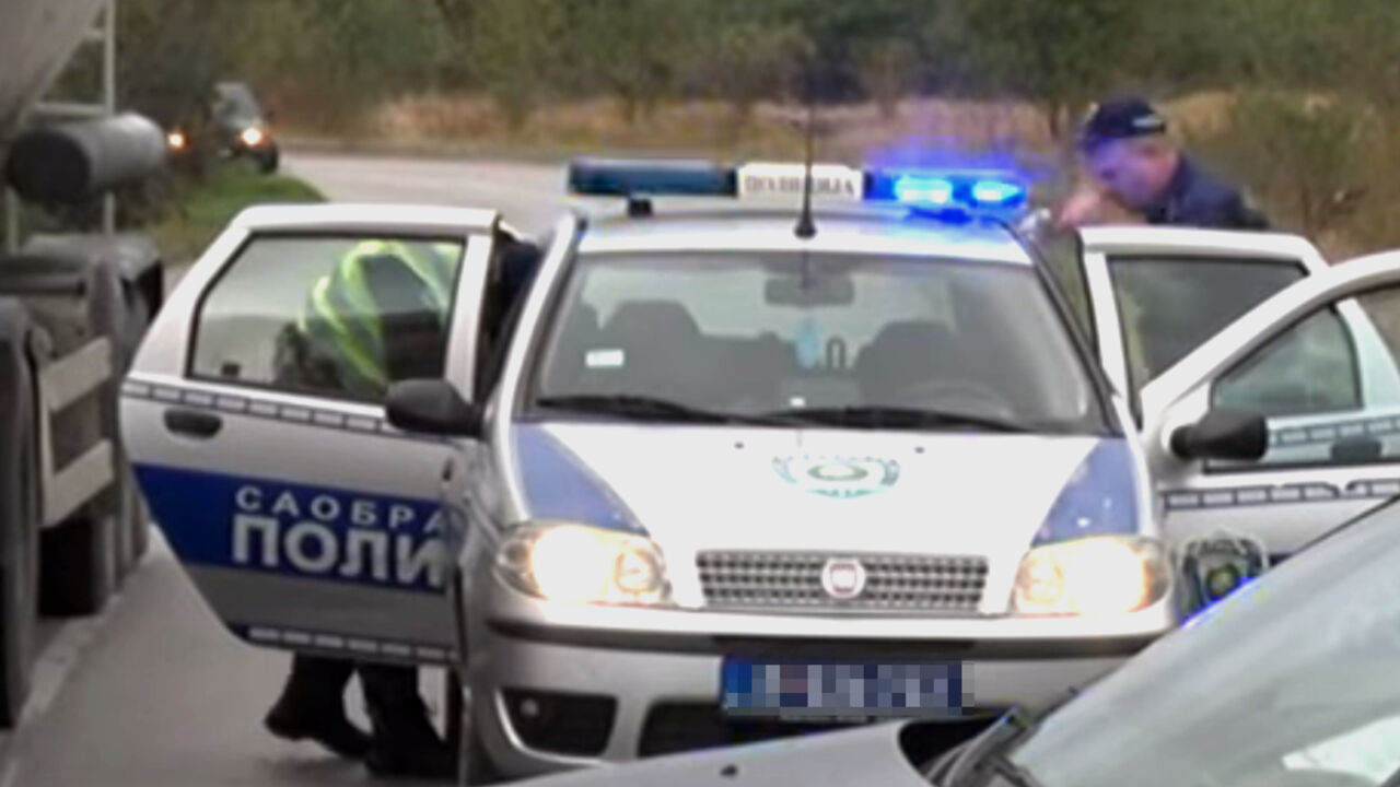policija