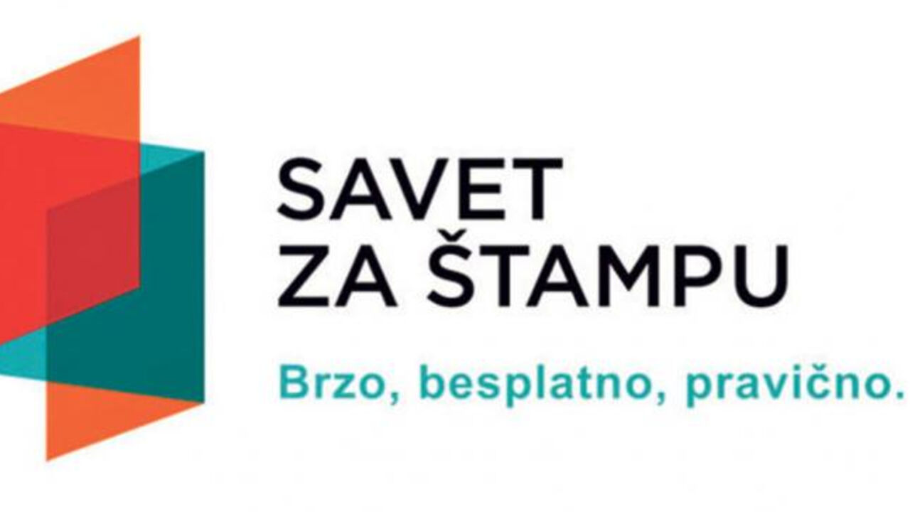 Savet za štampu