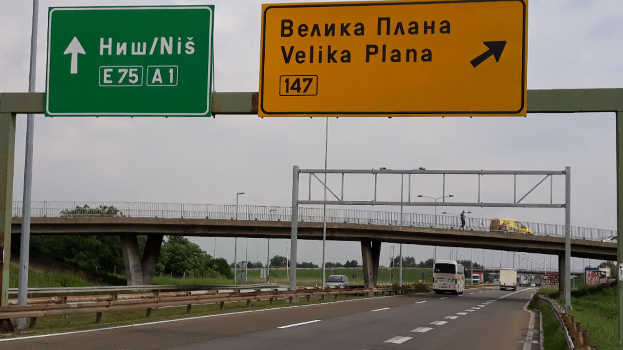 Foto: Dušan Marić
