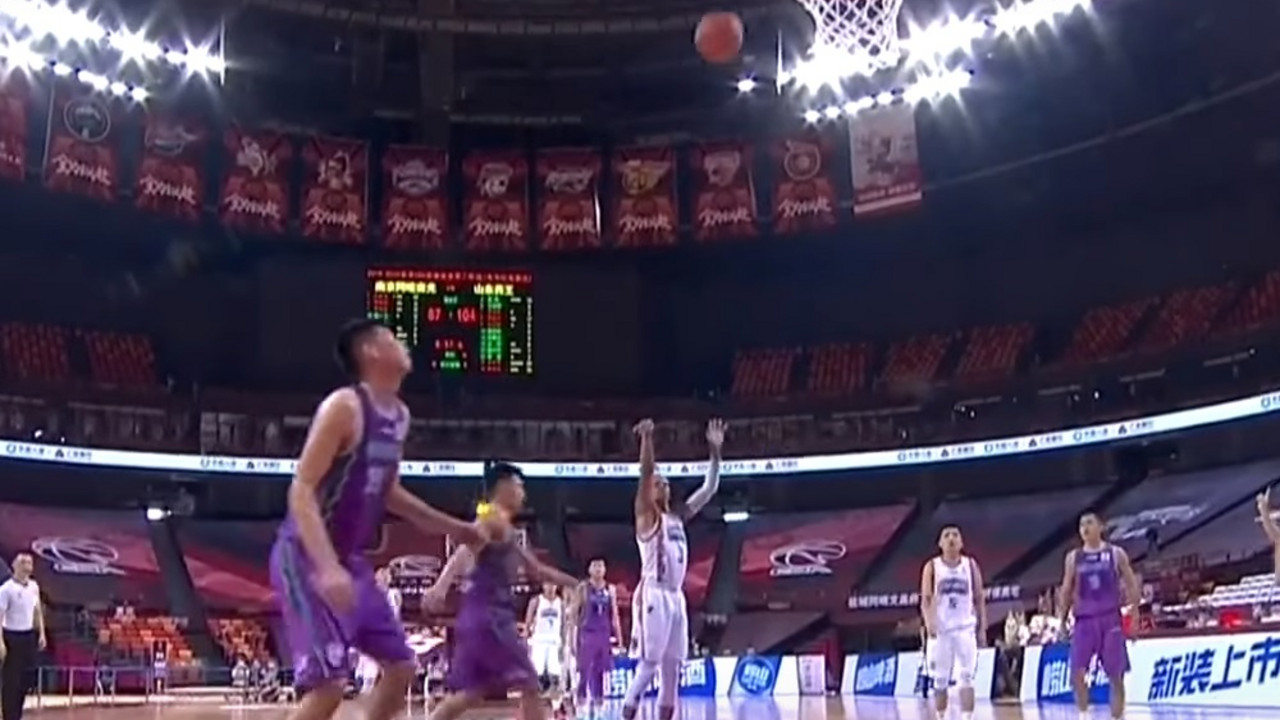 Youtube printscreen/Chinese Baller Vision Highlight