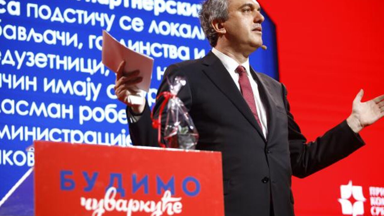 Privredna komora Srbije