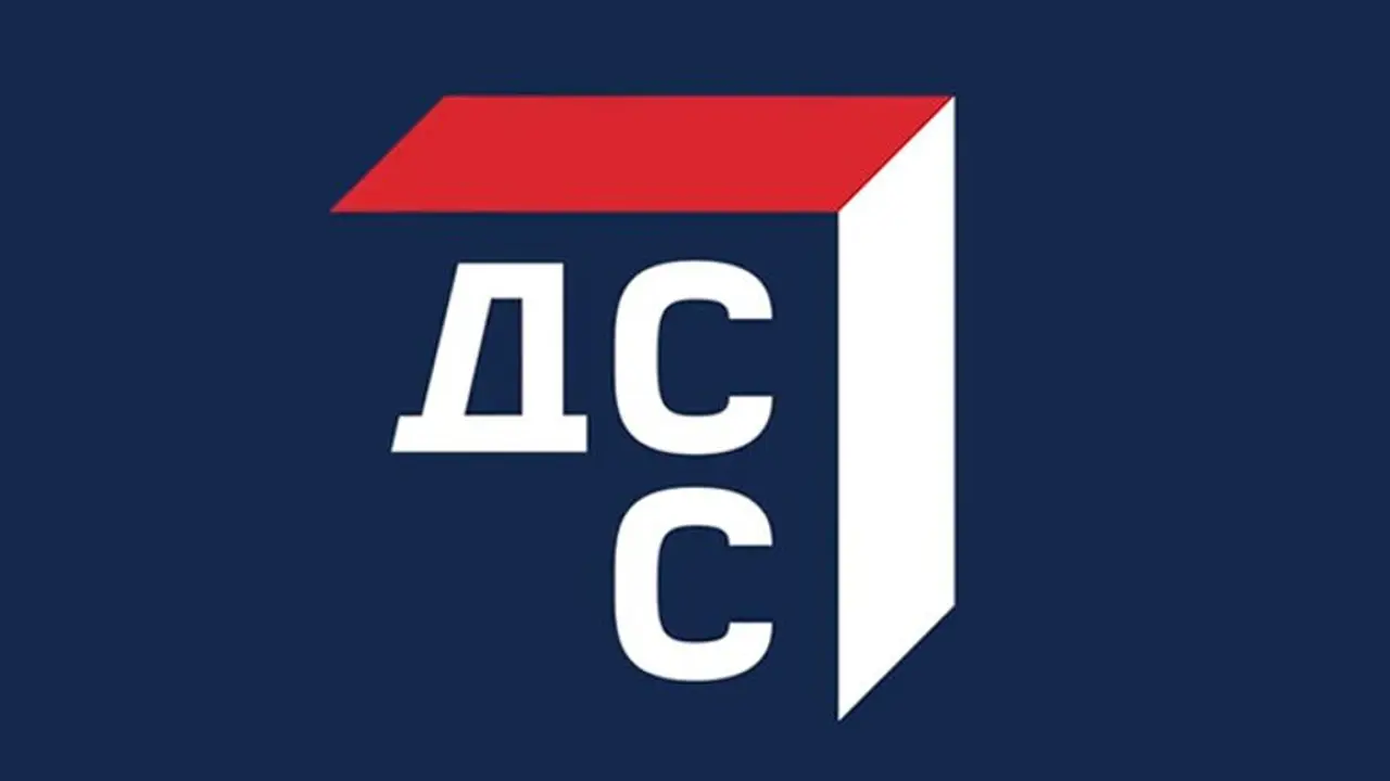 Demokratska stranka Srbije