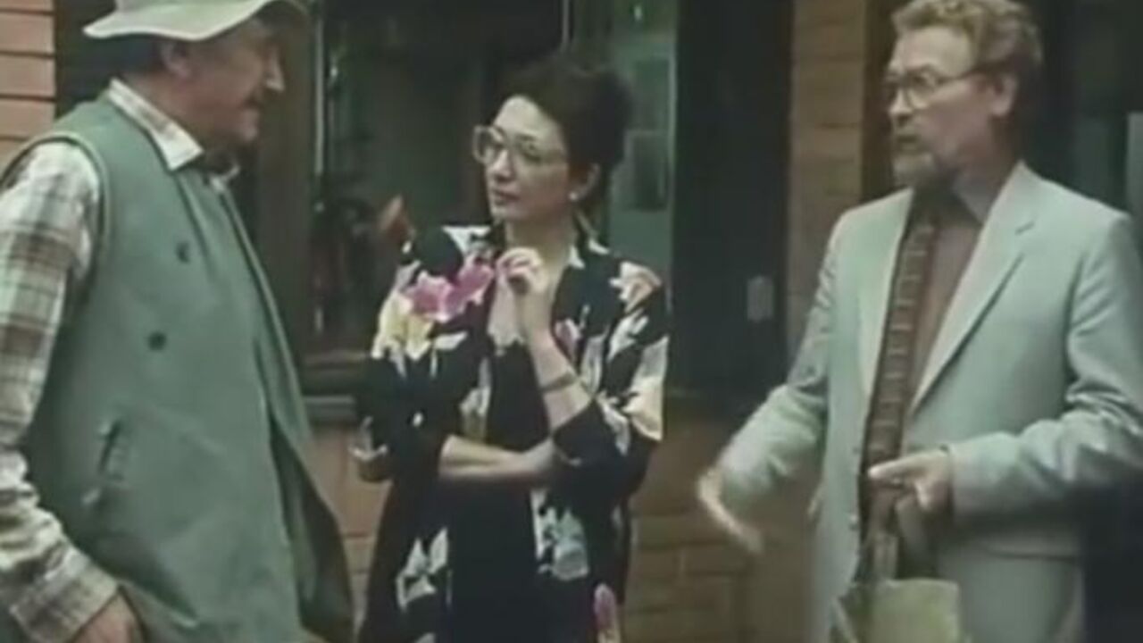 Žikina Dinastija