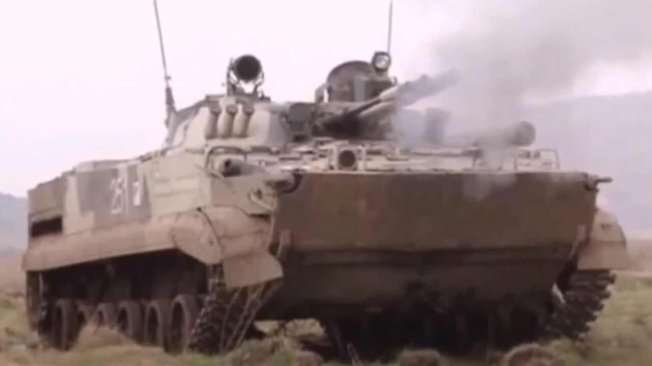 BMP-3