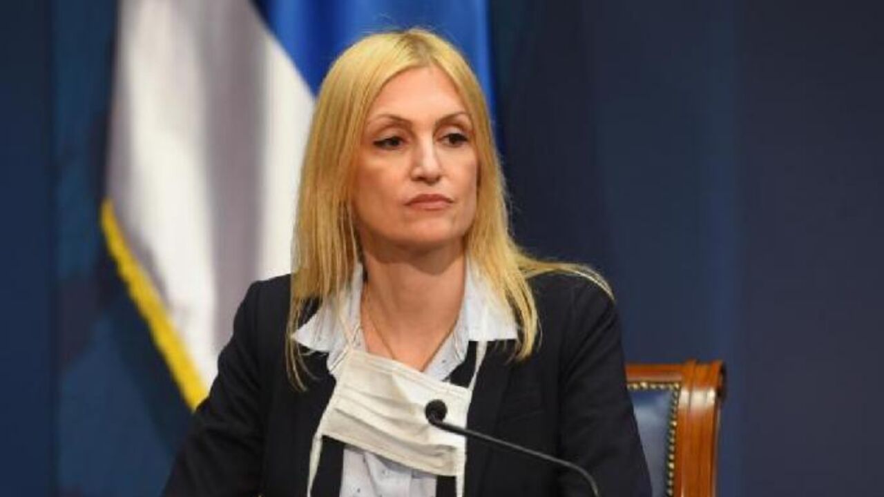 Dr Ivana Milošević