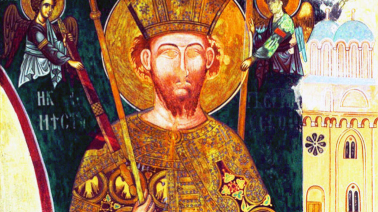 Sv Stefan Lazarević