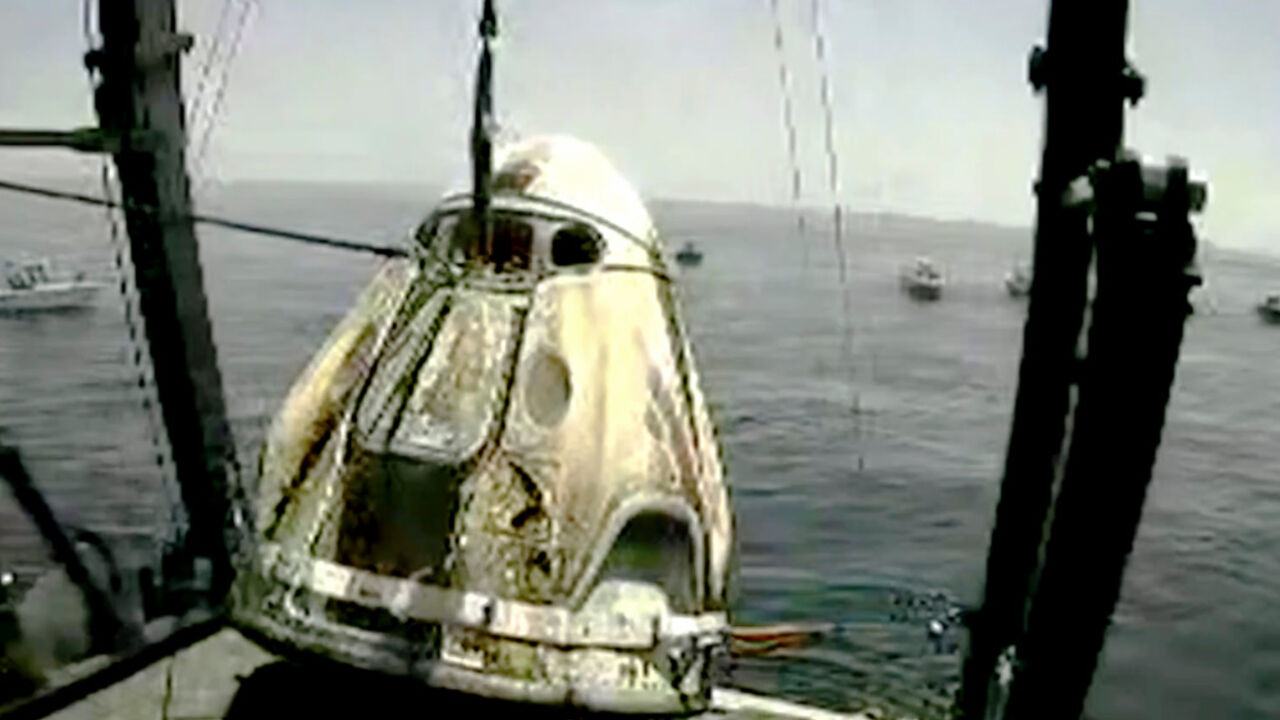 SpaceX