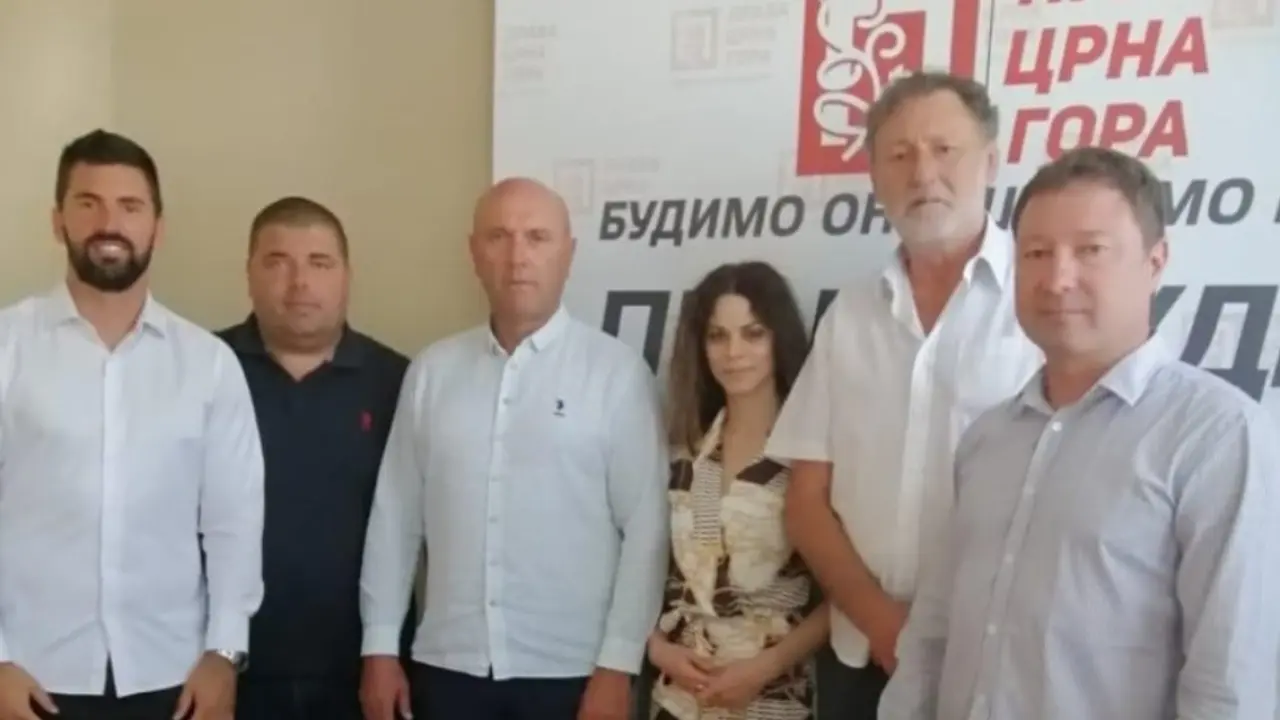 Crna Gora