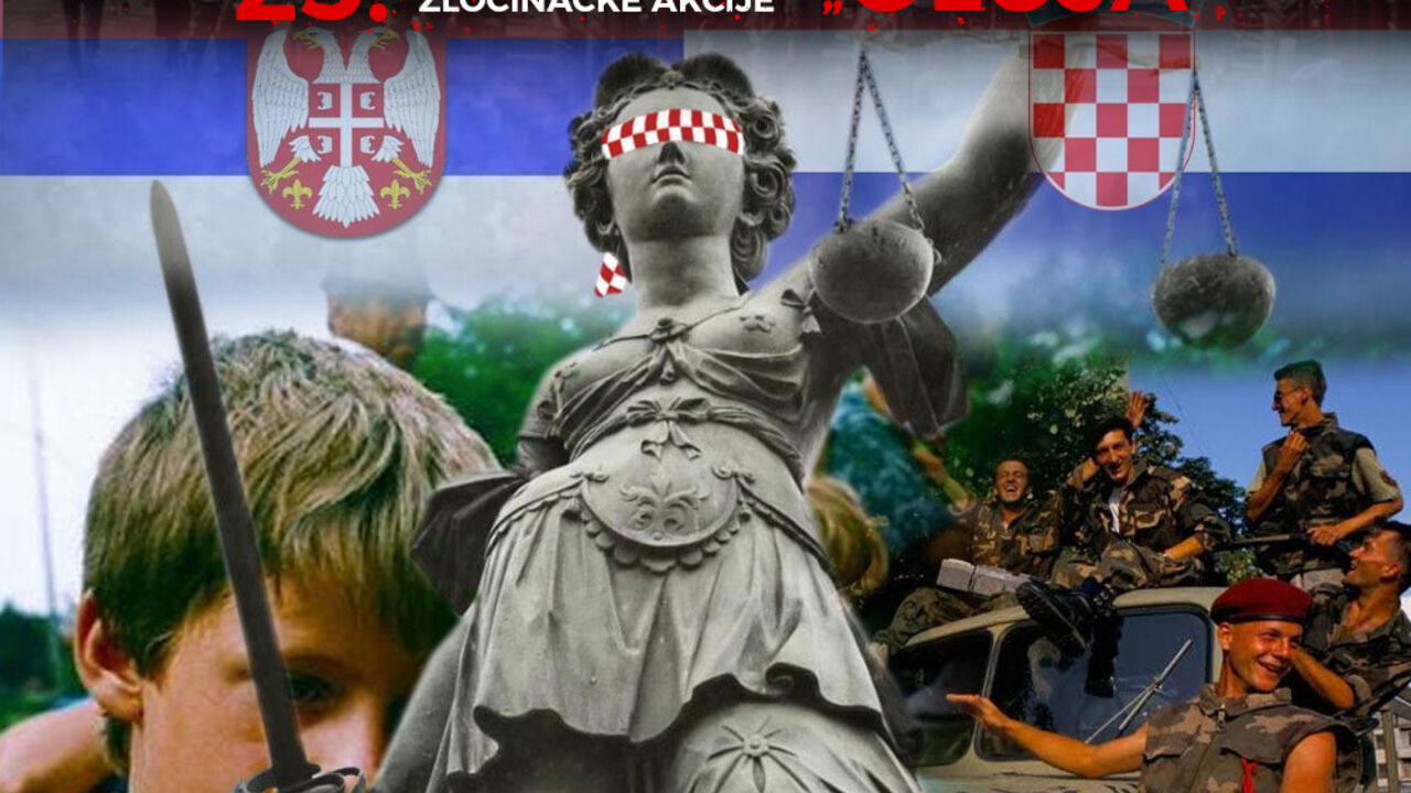 Oluja
