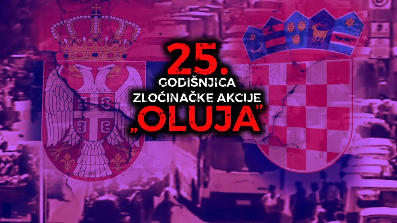 Oluja