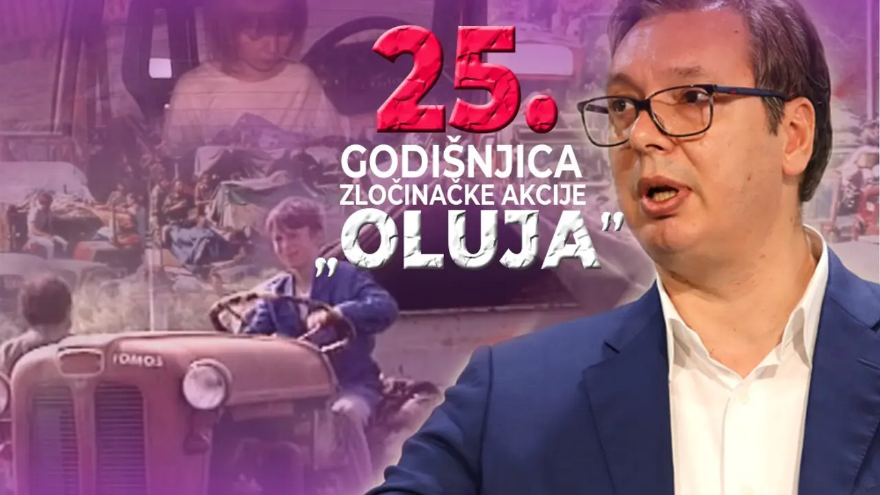 Oluja