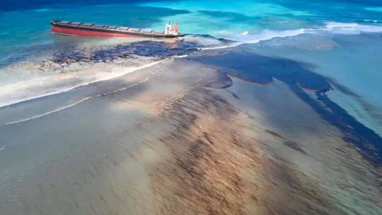 Tanker, Japanski brod, MV Vakaši