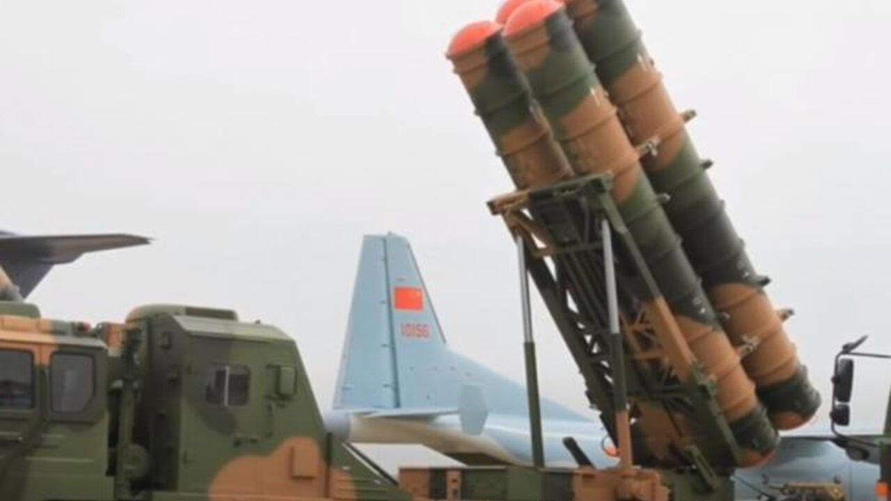 Fk-3