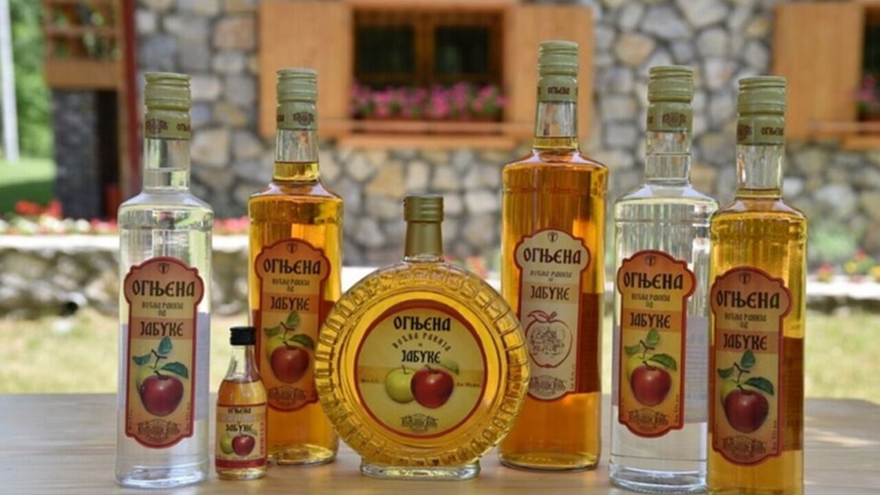 RAKIJA