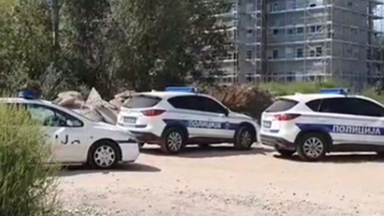Policija