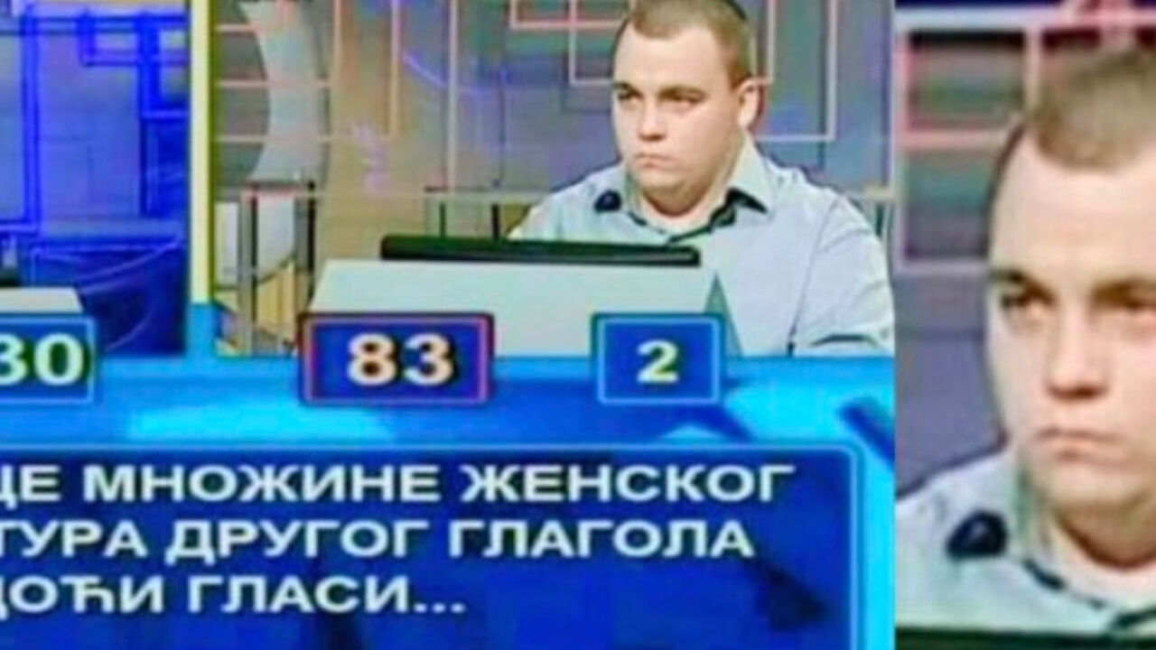 slgalica