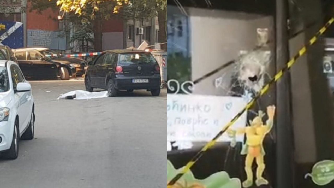 Banjica