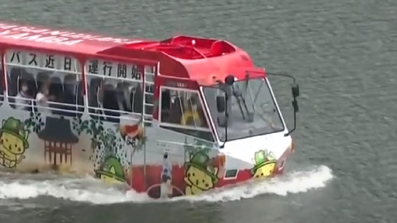 autobus u vodi