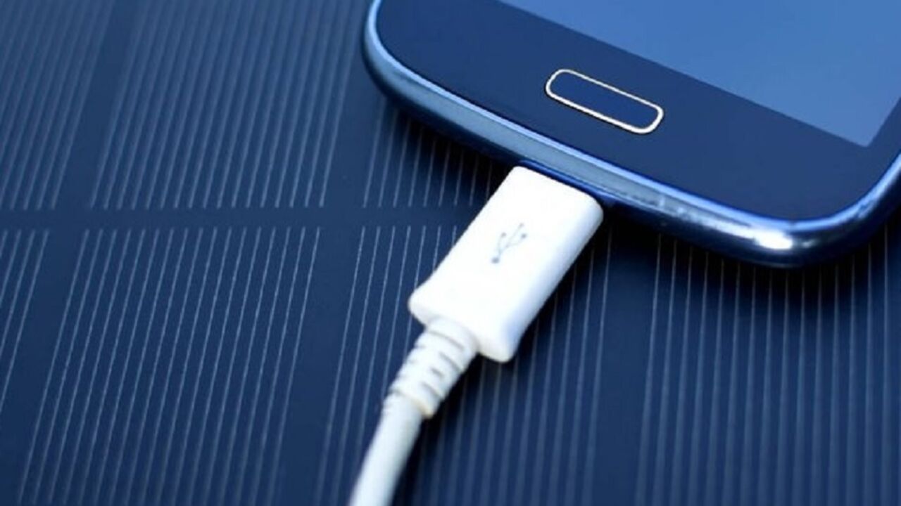 punjač za telefon