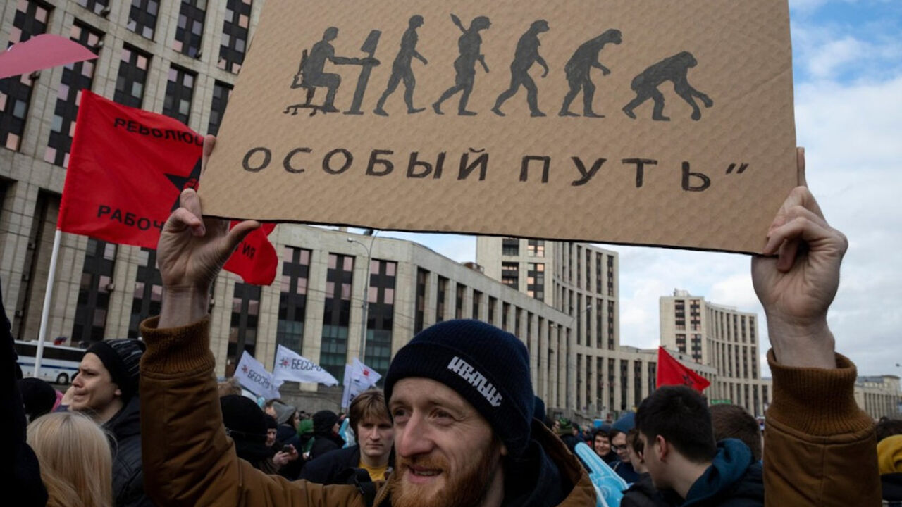 evolucija