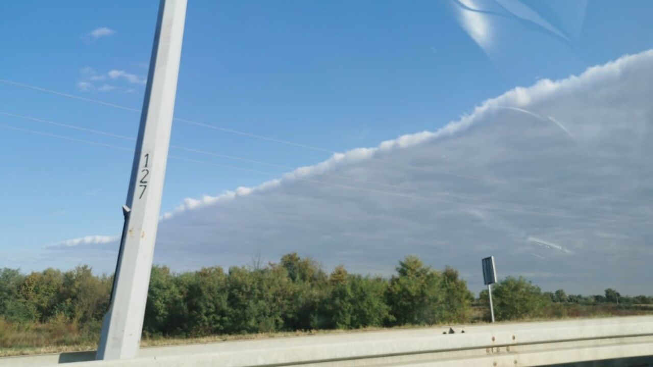 oblaci nad Beogradom