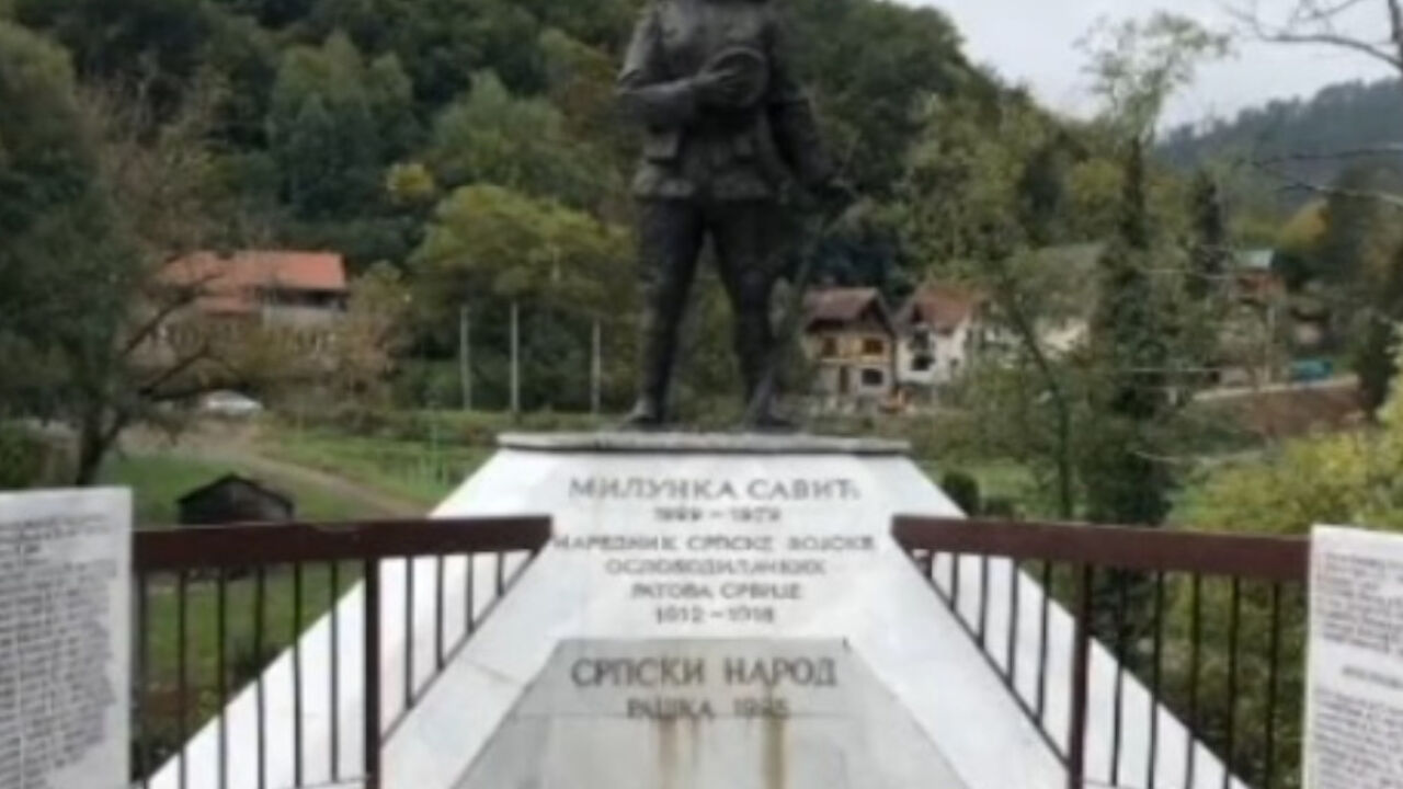 Spomenik 