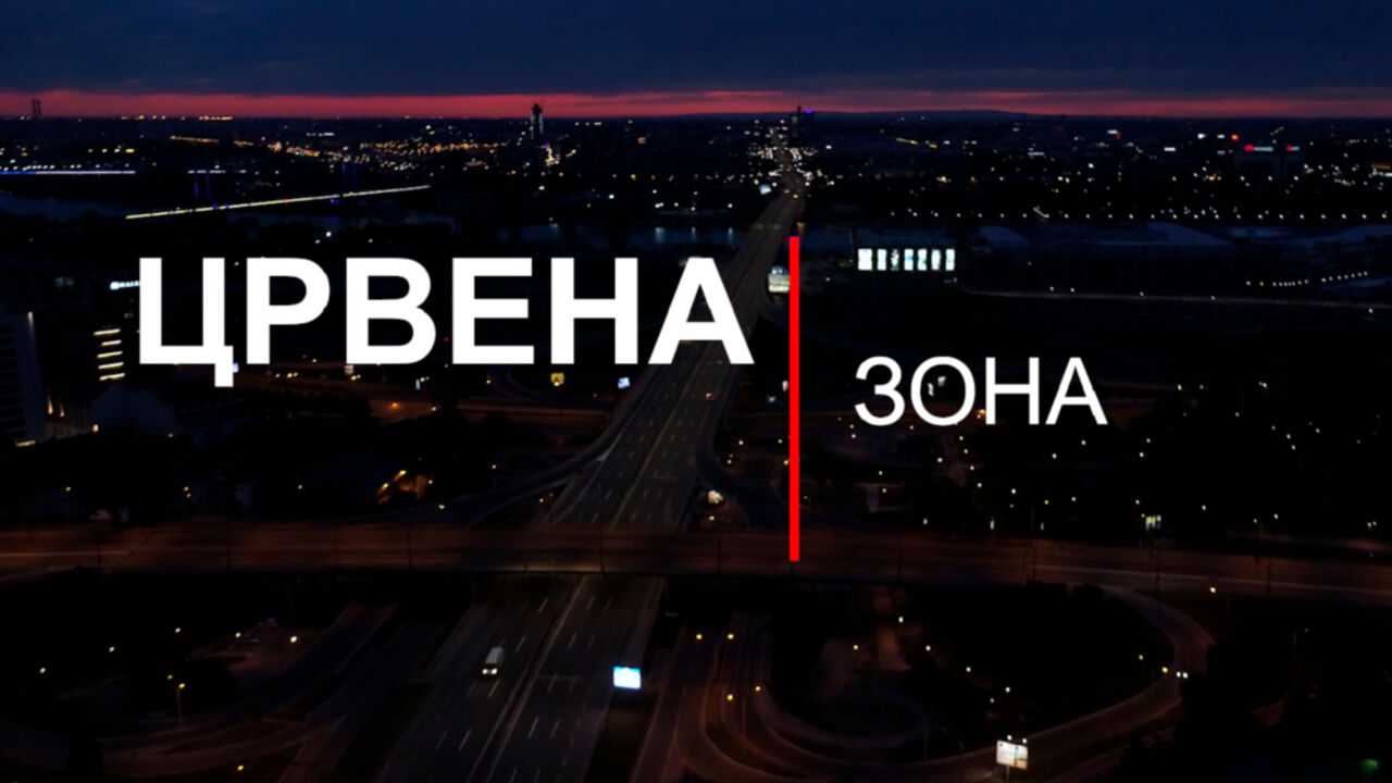 Kurir televizija