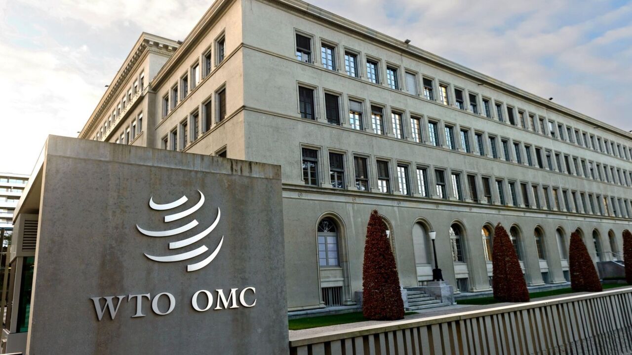 Svetska trgovinska organizacija