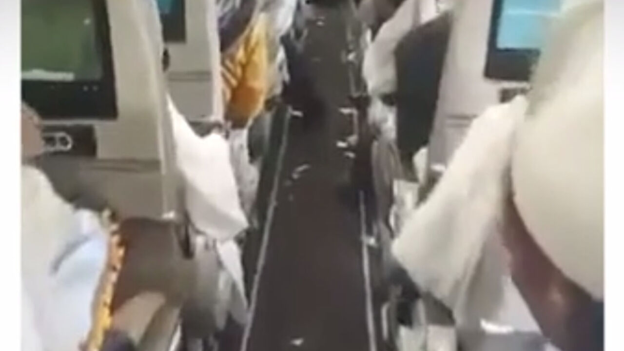 Avion