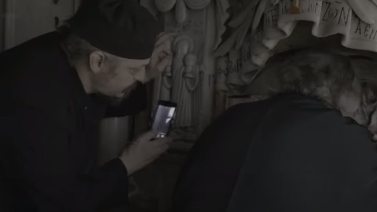 Otvaranje Isusovog groba