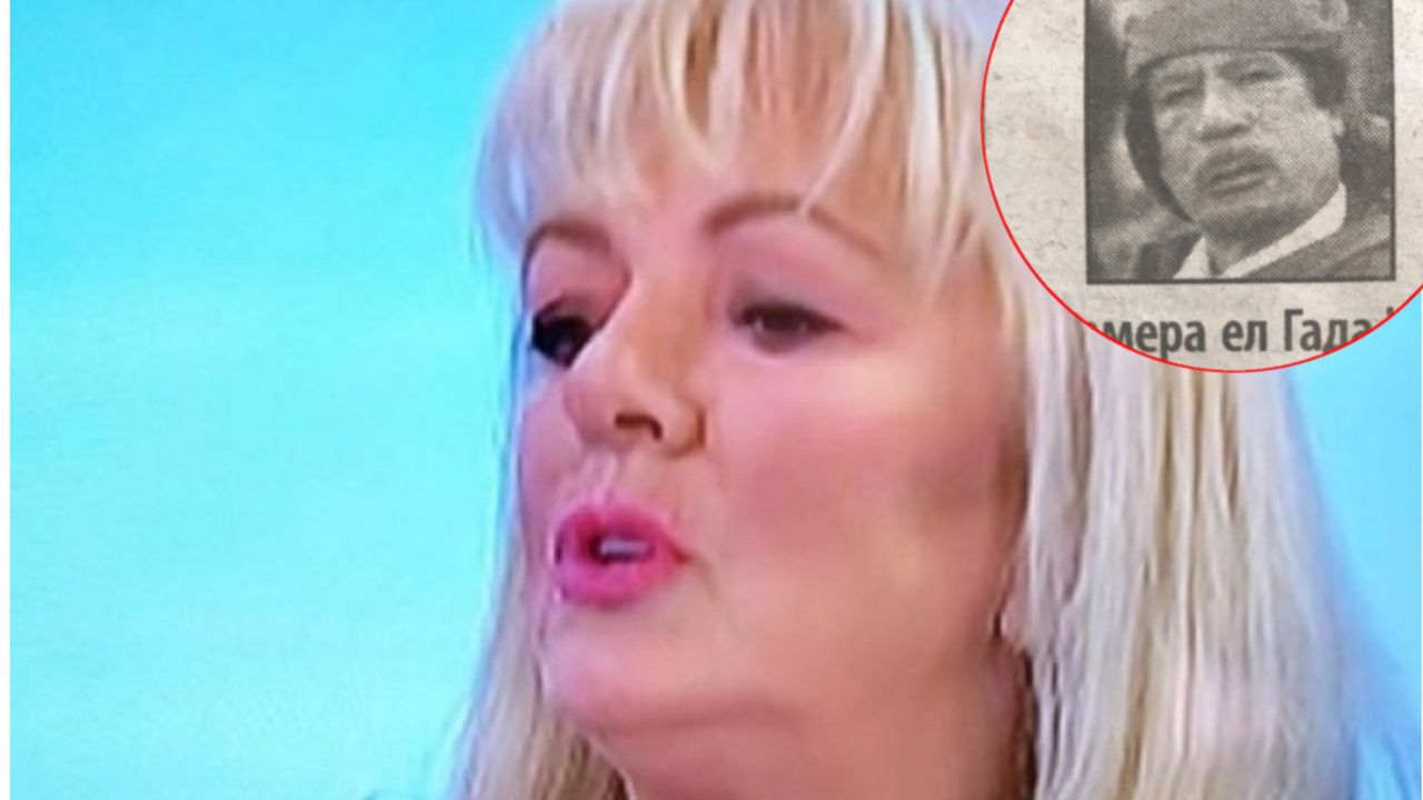 Gadafi, Čitulja