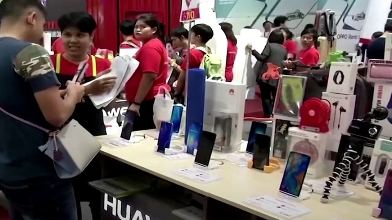 Huawei