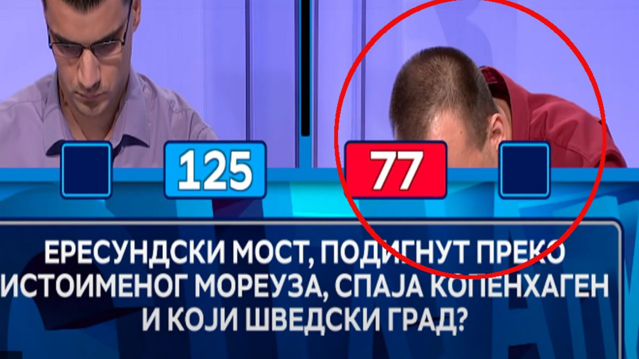 Slagalica