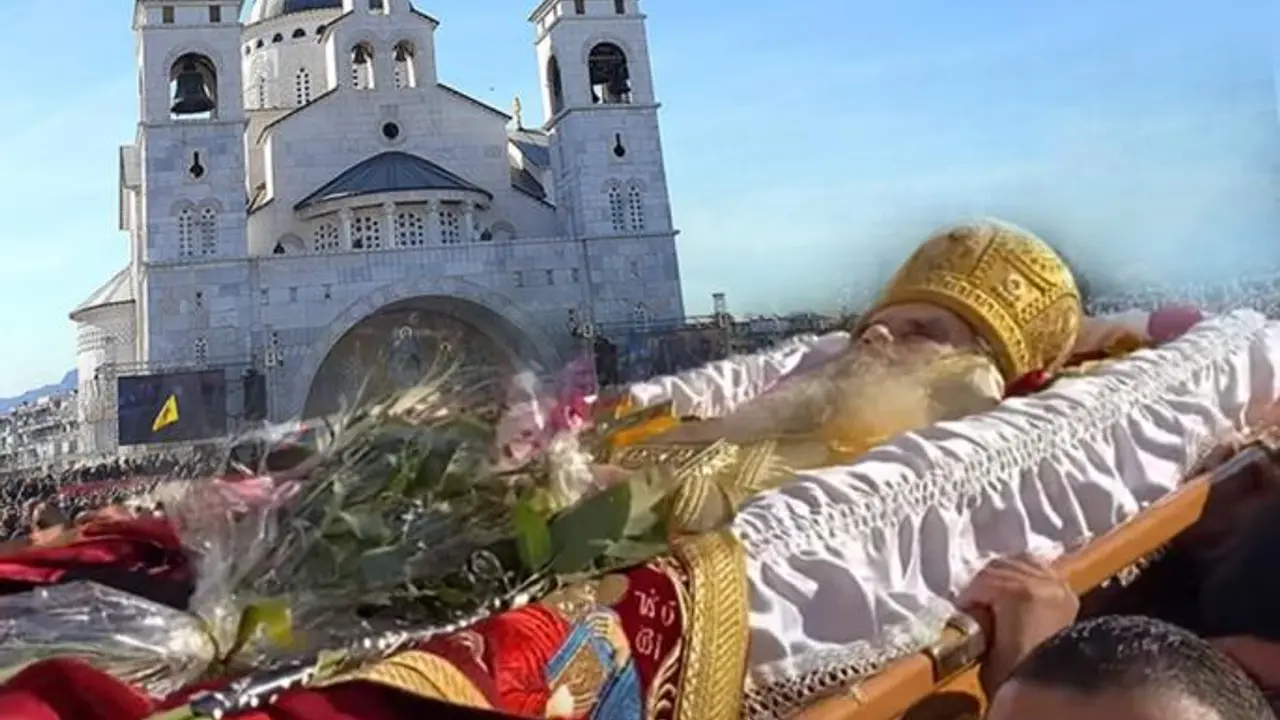 Amfilohije
