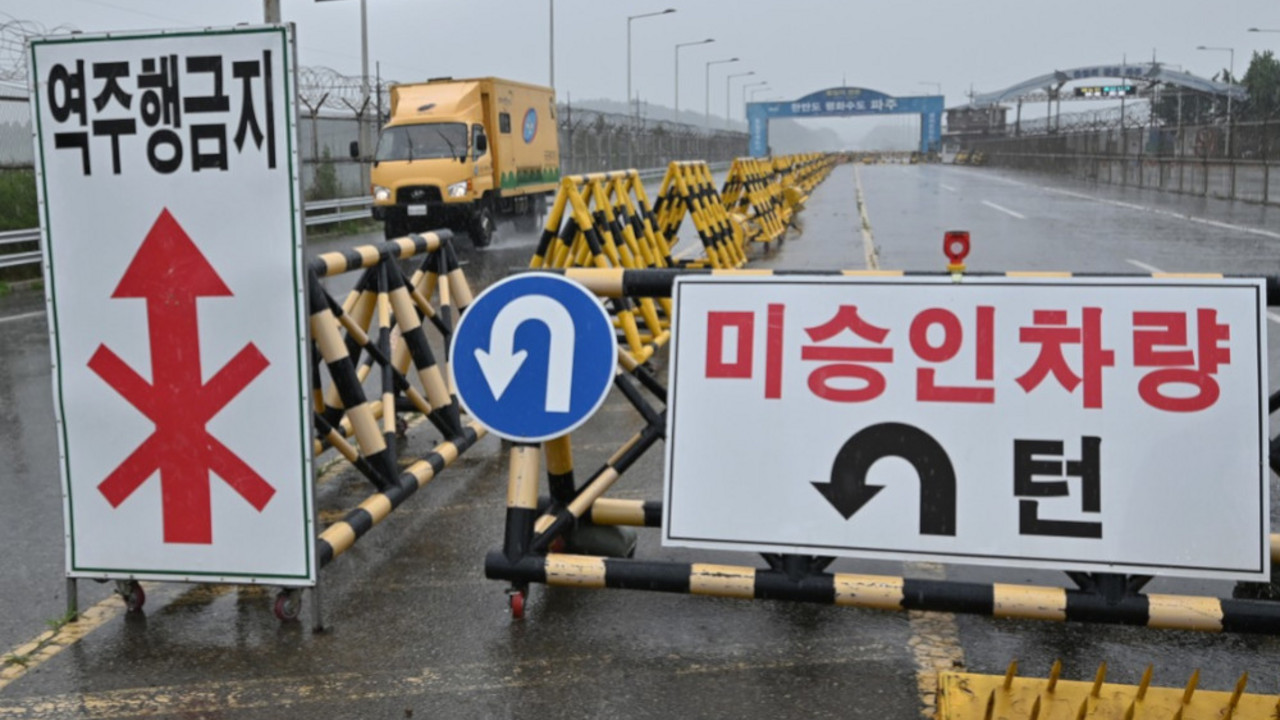 Koreja