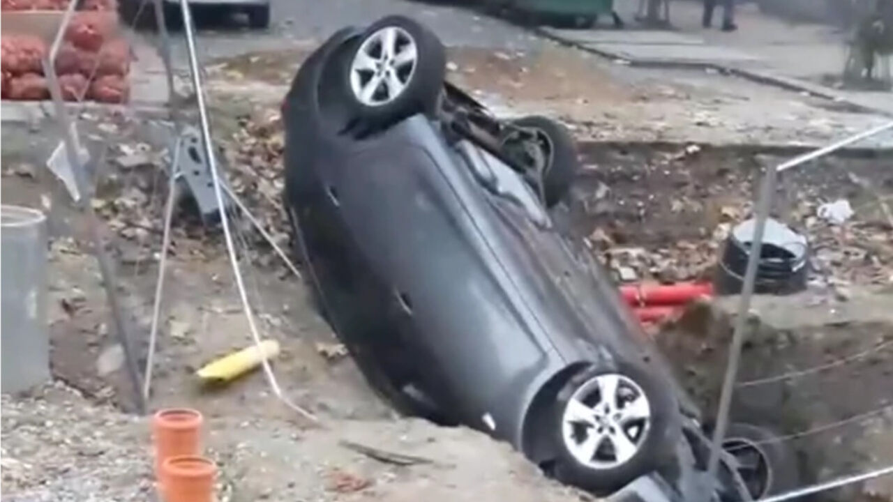 Incident u Ulici Cara Dušana