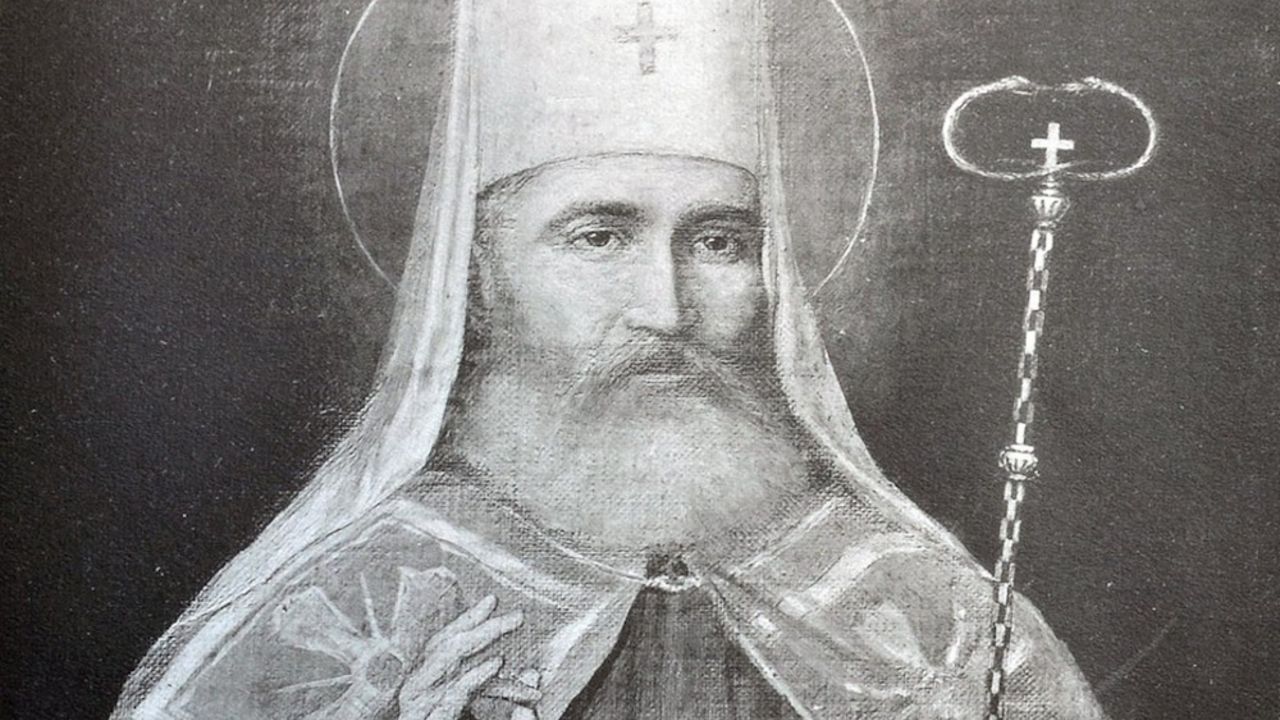 Petar Petrović Njegoš