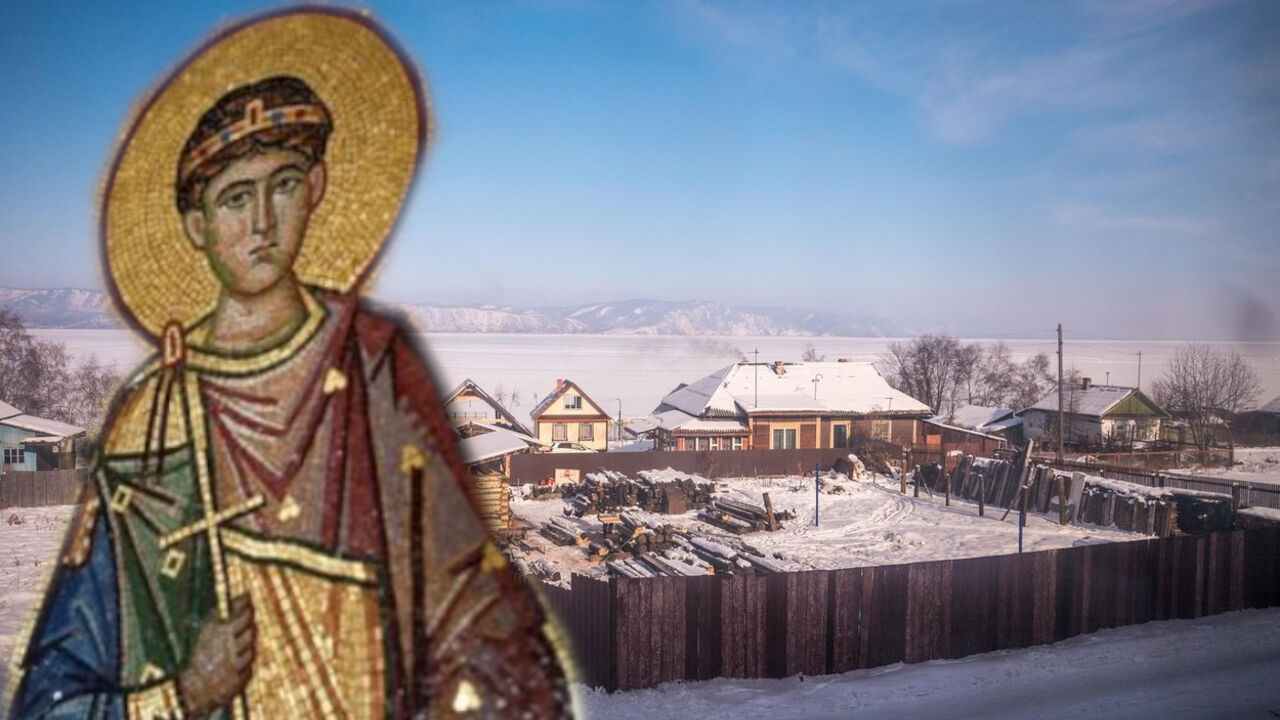 Sibir