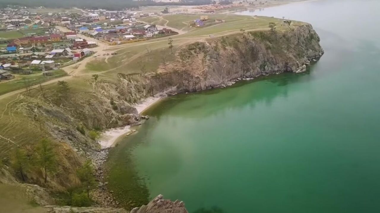 Bajkalsko jezero