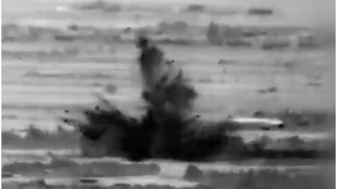 Bombardovanje