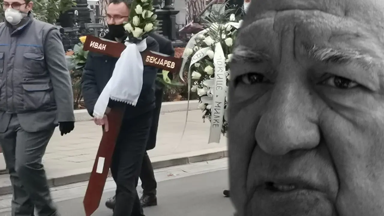 Sahrana Bekjarev